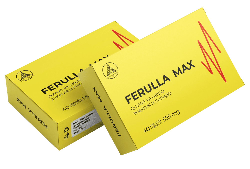 FERULLA MAX- Новинка 2026 года FERULLA MAX- Новинка 2026 года