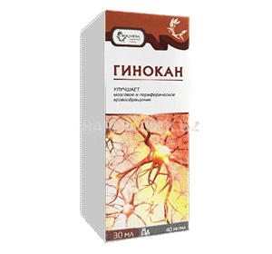 Гинокан капли